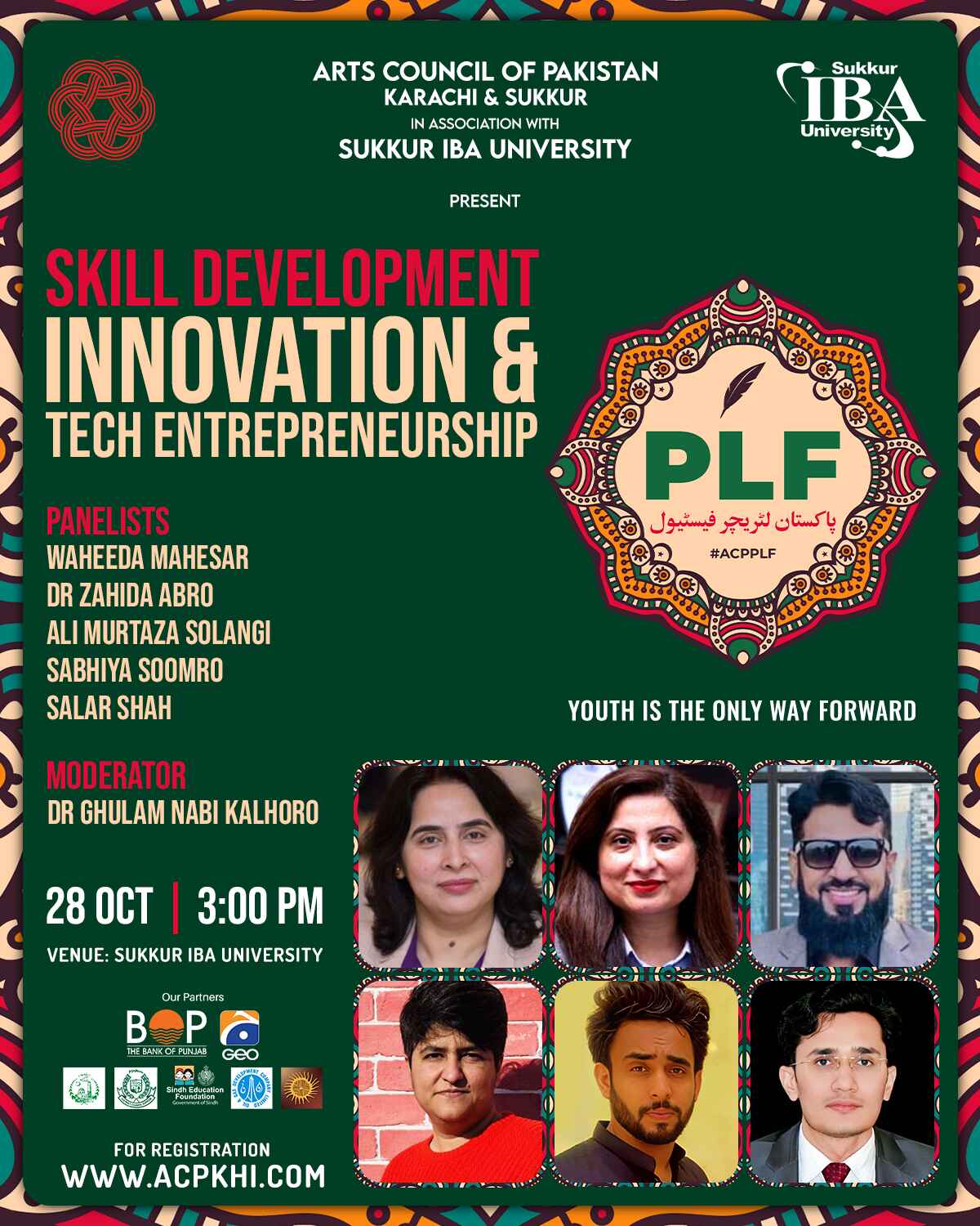 pexels-photo-195769 Skill Development, Innovation & Tech Entrepreneurship